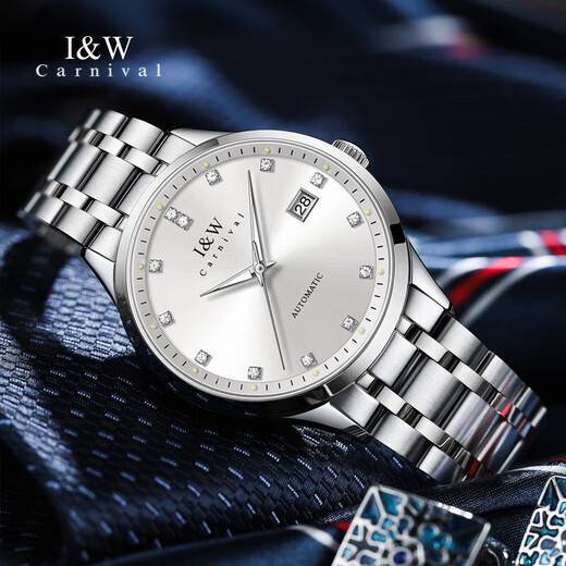 Aiwachi Swiss brand watch men's mechanical watch fully automatic imported movement luminous moon phase men's watch Christmas and New Year gift imported movement 683 steel belt snowflake white free engraving