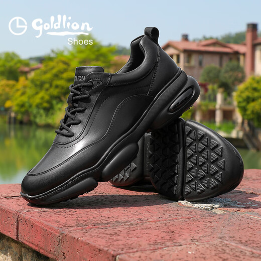 Goldlion men's thick-soled casual shoes, soft and durable, outdoor trendy and versatile sports shoes G559430518AAA black 41