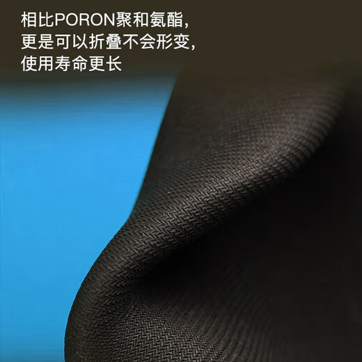 灵蛇(LINGSHE)鼠标垫 320*240*2mm中号加厚游戏办公鼠标垫 精密锁边 可水洗 炫酷黑