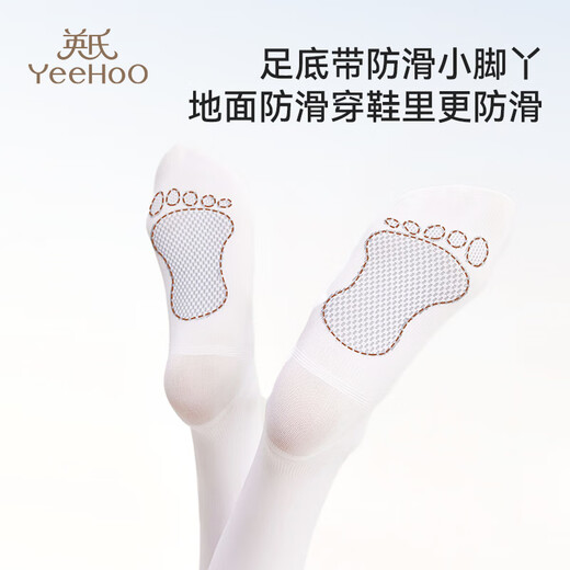 YEEHOO 2-pack girls' dance socks, children's stockings, students' white bottoming pantyhose, non-slip socks, not easy to snag, YEEHOO white, non-slip and high elastic soles, 2 pieces, one size fits all M (90-105cm)