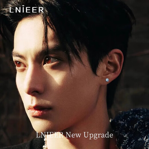 Lnieer Super Flash Dragon Claw Inlaid Earrings Men's Medical Titanium Steel Ear Holes Flat Bottom Earbone Cochlear Nails High-end Earrings Earrings Light Blue Single Medical Grade Titanium Steel