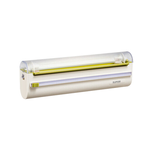 Supor plastic wrap cutter household magnetic double-layer cutting box tin foil punch-free paper two-way sliding knife punch-free plastic wrap cutter