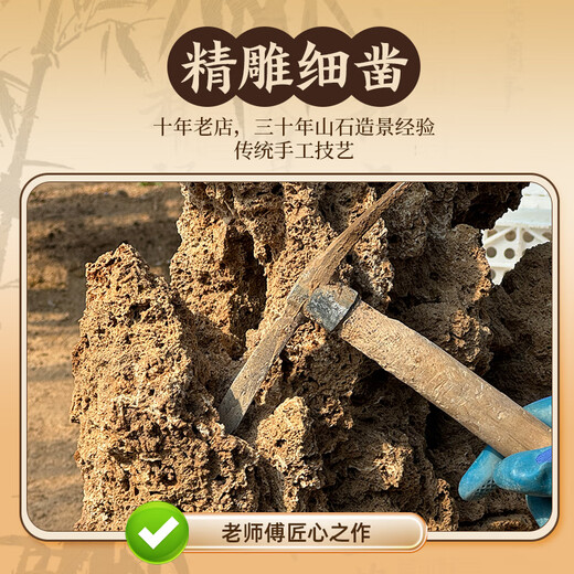 High-quality water-absorbing stone bonsai fish pond rockery micro-landscape decoration natural rockery stone landscaping raw stone high-quality 15-19cm water-absorbing stone with basin