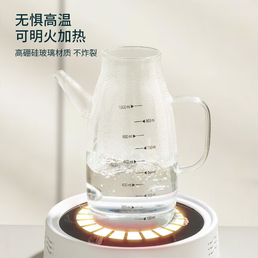 Baijie high borosilicate glass oil pot anti-leak spout does not hang oil kitchen oil bottle oil tank pot sesame oil soy sauce vinegar pot 600ml