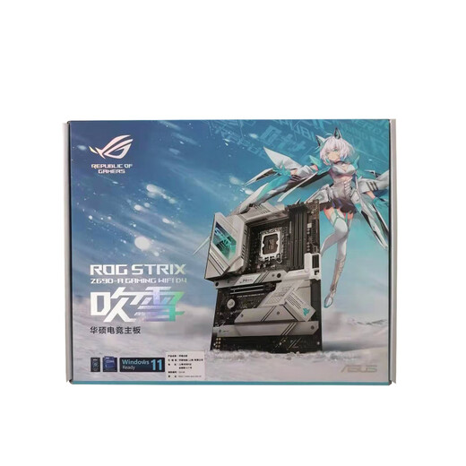 Asus Rog Strix Z690-A Gaming Neues Desktop White Motherboard unterstützt D4 D5 13700KF Neues Unöffnetes D5 Dreijahres-Joint-Versicherung