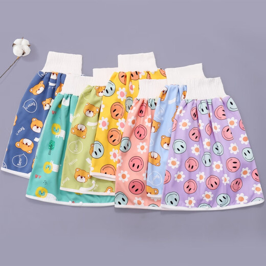 Little Love Star Diaper Skirt Baby Diaper Pants Bedwetting Magic Device Baby Leakproof Waterproof Large Washable Diaper Pad Cloth Diaper Haze Blue Bear Diaper Skirt M 0-3 years old 0-30 Jin Jin is equal to 0.5 kg