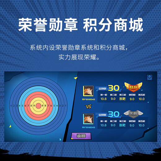 Hanvon PKGUN electric pistol for adults and children to accompany target shooting AI intelligent recognition to enhance concentration educational toy APP link holiday gift (safe and bullet-free)