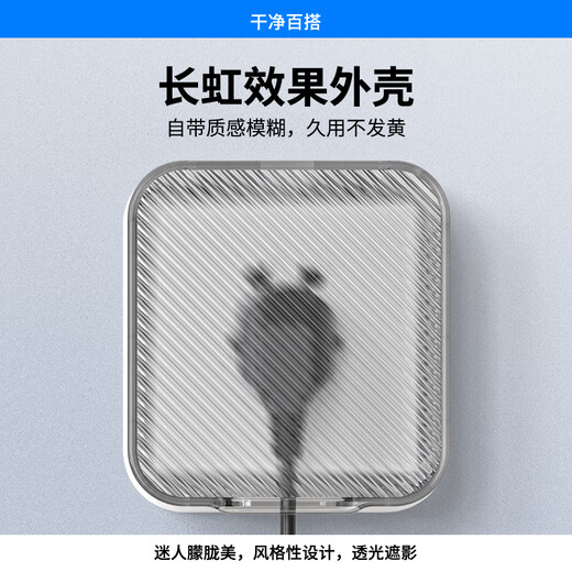 86 type adhesive switch socket universal waterproof box bathroom light luxury protective cover box bathroom plug splash proof box 86 light luxury wavy pattern (black and transparent) none