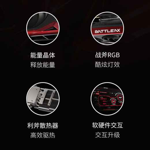 Colorful Tomahawk GeForce RTX 5070 Ti Deluxe Edition 16GB GDDR7 DLSS 4 E-Sports Light Chasing Game Design Computer Graphics Card