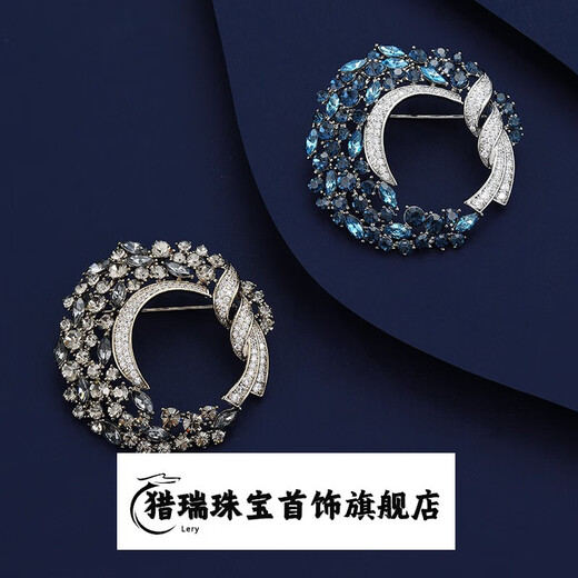 Lierui Guxingyue Brooch High-end Exquisite Gift Butterfly Corsage 2025 New Trendy Pin Platinum Blue