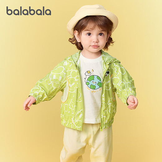 Balabala baby casual clothes 2025 new summer sun protection clothes for boys and girls hooded cute green tone 00344 100