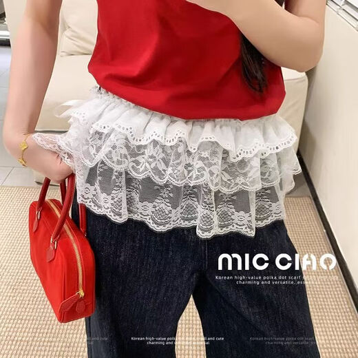 Mesh skirt for women, spring and summer lace, sweet style, layered butt curtain, versatile apron, curtain skirt, butt-covering short skirt, white, one size fits all