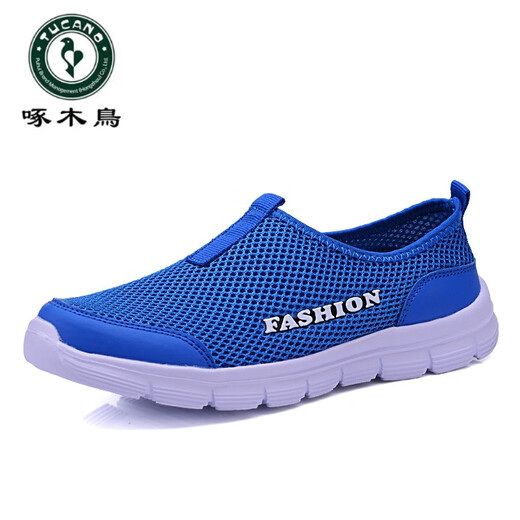 Woodpecker Summer Women's Mesh Shoes 2020 New Mesh Breathable Sports Shoes Female Mother's One-Step Couple Casual Mesh Shoes 687 Female Sapphire Blue 37