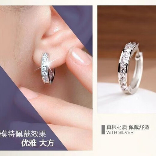 Jin Shi Tong Lao Fenghuang Gold Store 999 pure silver pure silver ear stud earrings moissanite earrings temperament small circle hypoallergenic earrings princess square earrings for you to wear and give you a ring Lao Fengxiang