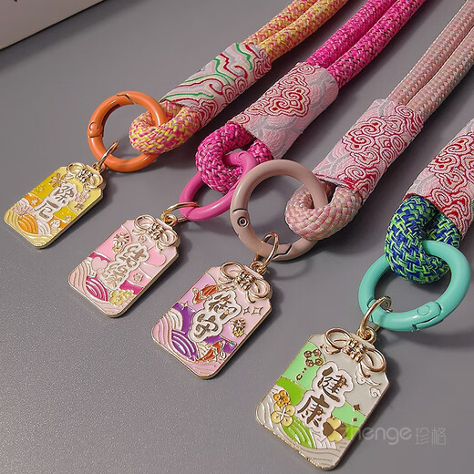 Xinzhufu brand pendant Guofeng Xiangyun mobile phone lanyard wrist short ins women's outdoor anti-lost hand rope travel anti-lost mobile phone case pendant small sling strong and durable new pastel Xiangyun two-strand simple thick hand rope + gray long clip + Yushoufu brand
