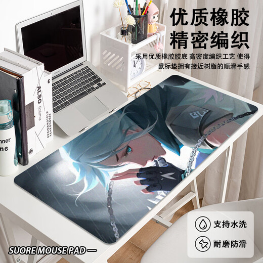 Fearless Contract Silicon Table Pad Fearless Contract Sage Jeff Weirren Mauspad Valoranter Fliesen E-Sports Jungen Super LD-3899 [Fearless Contract-E-Sports Lock Edge] 100x50cm 4mm