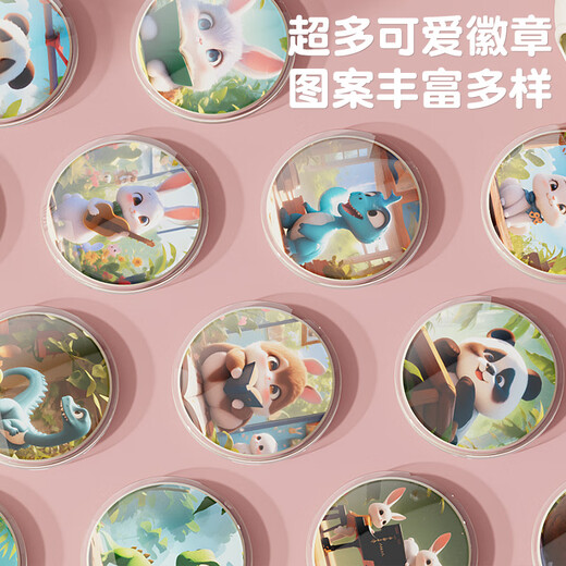 罗璃吧唧徽章制作机自制手工diy儿童玩具7-14岁女孩生日礼物9-10女童8