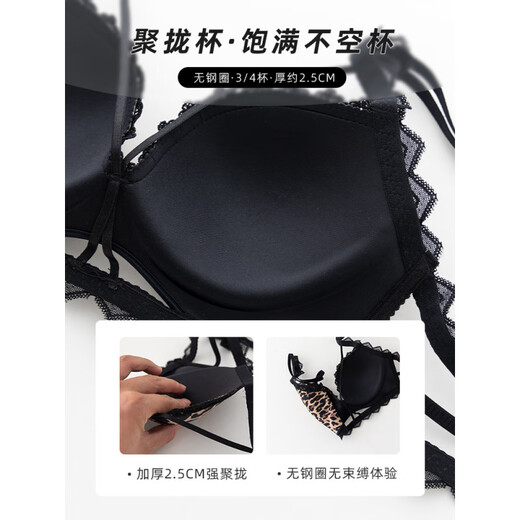 Victoria's Sexy Secret Wireless Bra Women's Pure Desire Lace Bra Women's High-end Sports Bra Set Leopard Print Set 75B 34