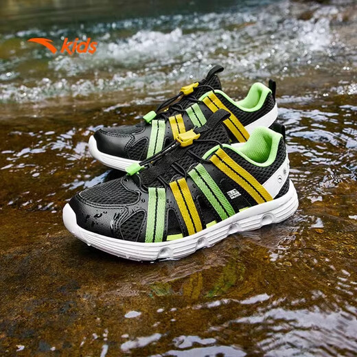 ANTA Children's Sandals Frame Shoes 2025 Autumn and Winter New Casual Beach Sandals Boys' Warm Outdoor Creek Shoes -6 Sage Green/Fish Eye Green 35