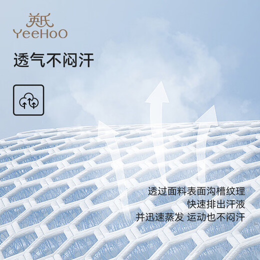 YEEHOO 2-pack girls' dance socks, children's stockings, students' white bottoming pantyhose, non-slip socks, not easy to snag, YEEHOO white, non-slip and high elastic soles, 2 pieces, one size fits all M (90-105cm)