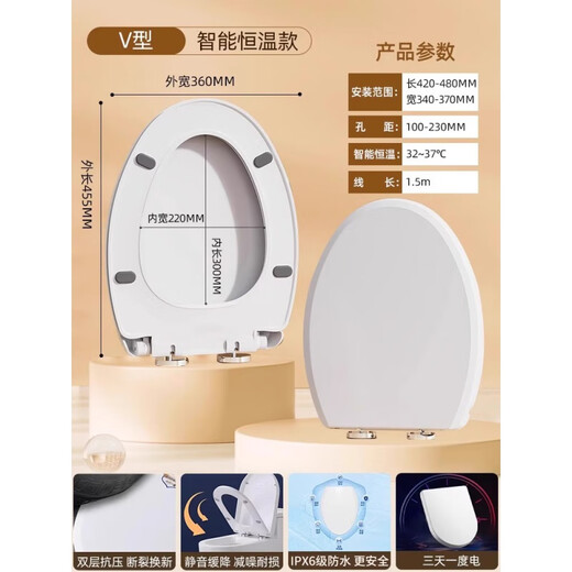Ingenuity - Kohler Smart Toilet Seat Heating Home Constant Temperature Instant Hot Flushing Warm Air Drying Universal Fully Automatic Smart Constant Temperature V-type Rapid Heating/Constant Temperature