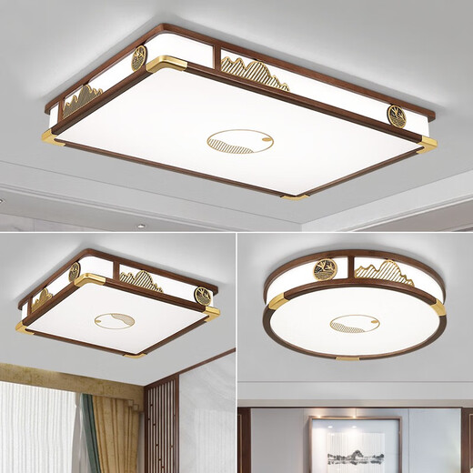 OUOETY OPPLE 2025 new model OPPLE new Chinese style ceiling lamp living room lamp golden sandalwood 9896 round 46 stepless dimming