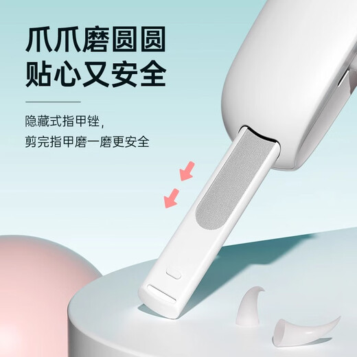 Hanhan Paradise Adjustable Cat Nail Clipper Scissors Pet Cat and Dog Nail Clipper Artifact Nail Clipper Rabbit Supplies