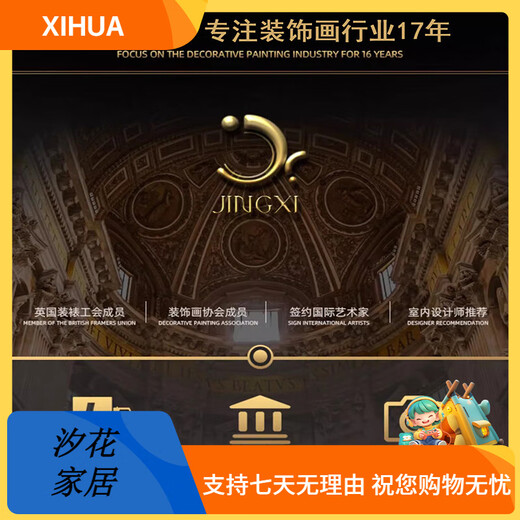 Commonly written digital display screen living room sofa background wall decoration painting light luxury LED digital electronic clock high-end sense atmosphere lamp hanging painting T11981 180*60 [crystal porcelain diamond inlaid + aluminum alloy gold frame]