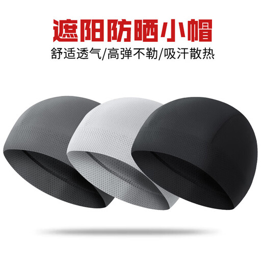 Cavalry company (cavalry) summer sun protection ice silk hat cycling outdoor quick-drying breathable turban helmet lining hood liner black