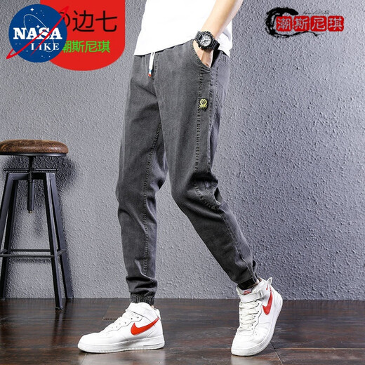 Nasalike Brand Trendy Brand Jeans Men's Men's Automne and Winter Casual Traves Men's Pantal Work Pantal Pantal