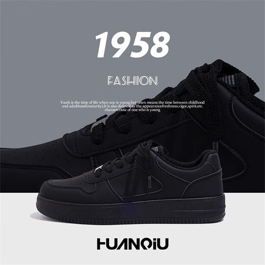 Universal Men's Shoes Men's 2025 Autumn New Shoes Versatile Low-top Shoes Niche Thick-soled Men's Casual White Shoes