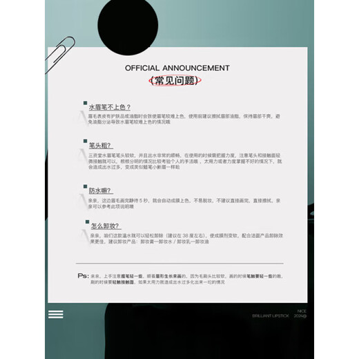 Sanzitang Two-pronged Eyebrow Pencil Elbow Dark Gray Brown Long-lasting Waterproof and Sweatproof Wild Eyebrow + Hyaluronic Acid Moisturizing Mask Single Piece