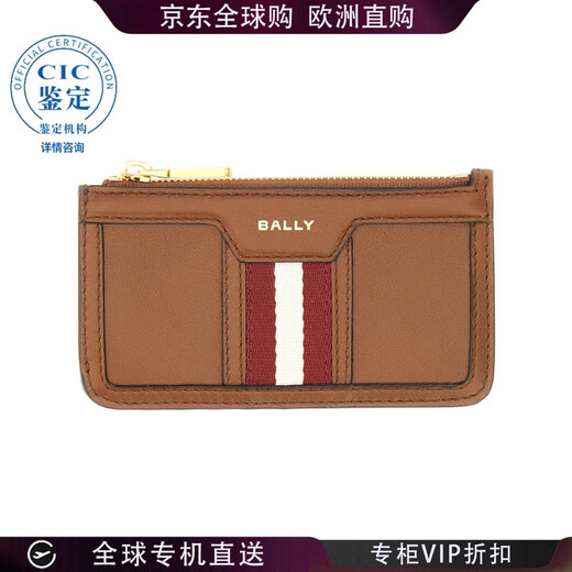 BALLY 25SS Zipper Card Holder Women Picture Color WLB00X One Size New