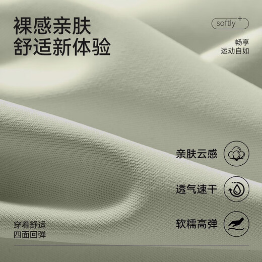 Yuji Morikami two-piece yoga clothing suit for women spring and summer fitness clothing running sports suit quick-drying Pilates training cycling clothing two-piece yoga clothing XL long-sleeved green + gray