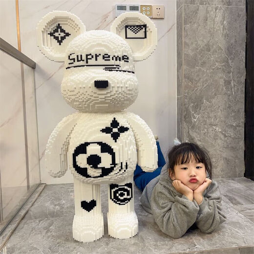小 N颗粒拼装暴力熊积木玩具摆件女孩生日礼物拼图生日礼物男女孩 LS9930啵啵暴力熊50CM