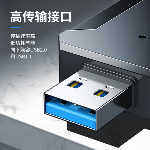 达而稳（DOREWIN） 无线网卡台式机专用电脑wifi接收器5g千兆外置网卡免驱动笔记本主机接收器双频usb无线网卡win7 【1300M四天线款】免驱5G双频