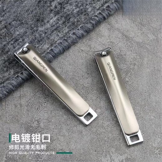 Raft core nail clipper large nail clipper flat-mouthed slanted nail clipper household use Strongman 6625-6 box nail kiss 12 wholesale special photos