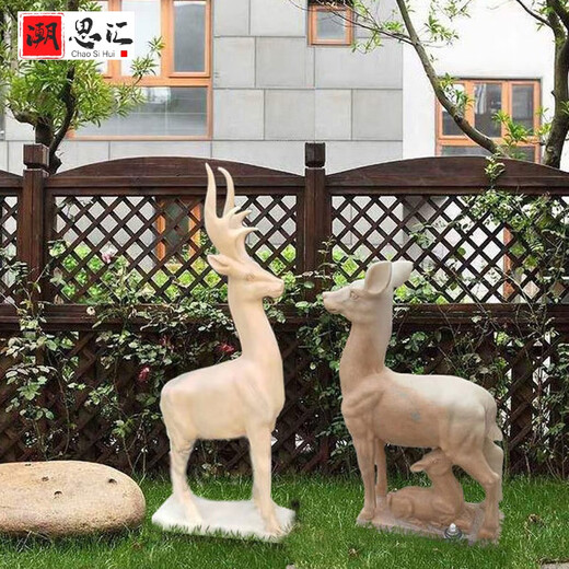 Chaosihui stone animal deer park garden lawn deer marble animal sculpture outdoor sika deer mother and child deer decoration 50 high deer baby