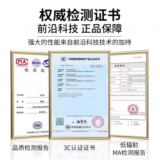 JCZS German brand hair dryer household mute negative ion high power does not hurt hair high-speed fast drying leafless hair dryer hair care dormitory portable business trip baby pet lady digital display moonlight white high-speed dry hair care - intelligent digital display 1.8m + gift box