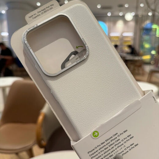 Yuning ins style suitable for Xiaomi 14 mobile phone case with lychee texture Xiaomi 15pro anti-fingerprint new 14ultra simple 13 men and women 15 plain leather texture 13 Pro anti-fall protective cover elegant white lychee texture Xiaomi 14