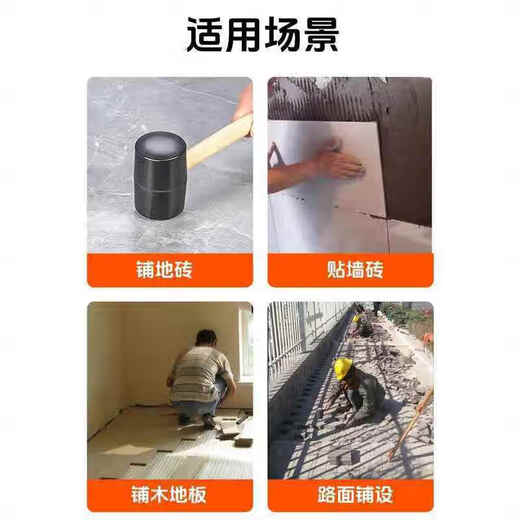 An Junsheng rubber hammer rubber hammer large soft rubber tendon plastic hammer tiling decoration and installation tile nylon tool solid wood handle 230G rubber hammer