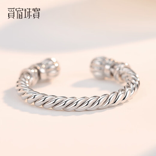 Misu Platinum pt950 Twist Open Ring Platinum Twisted Silk Plain Tail Ring Retro Jewelry as a Birthday Gift for Your Girlfriend For more Specifications, please contact customer service for customization