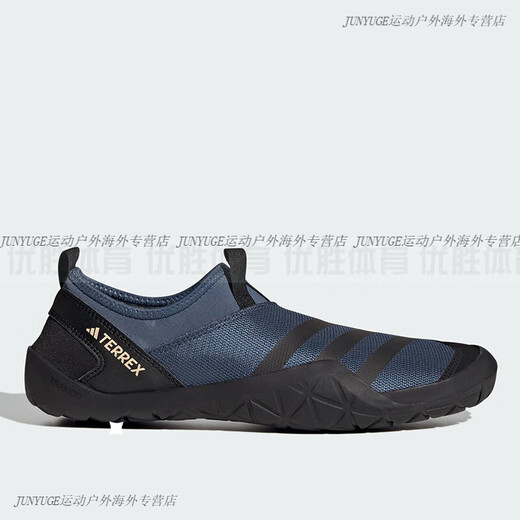 阿迪达斯 （adidas）JAWPAW SLIP ON 防滑耐磨漂流涉水溯溪鞋 HP8648 HP8650 HP8650 44.5
