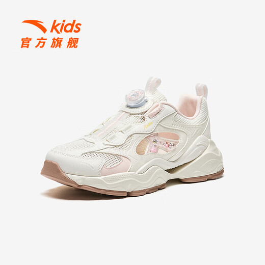 ANTA Children's Sandals Girls' Shoes 2026 Summer New Millennium Frame Shoes Outdoor Beach Shoes Ivory White/Yu Pink White-2 33