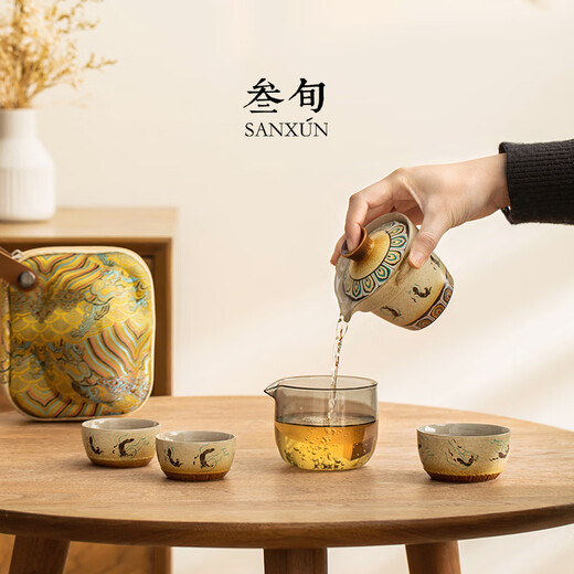 Thirty-year-old Dunhuang Feitian Kuai Ke Cup Portable Tea Making Pot Three Cups Travel Outdoor Camping Tea Drinking Equipment Tea Set Dunhuang Feitian Kuai Ke Cup Ceramic Mixing Cup