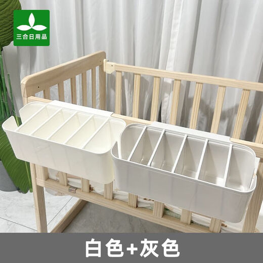 Baby bedside storage diaper storage bag bedside hanging bag fence slipper storage climbing mat storage main picture