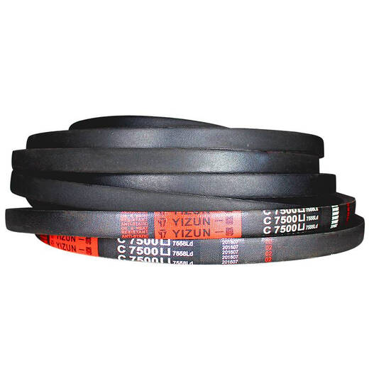 Ni Zhier Custom Треугольный C-тип C4724/4826/4850/4877/4902/4953/5004/5029 Ремень для передачи.