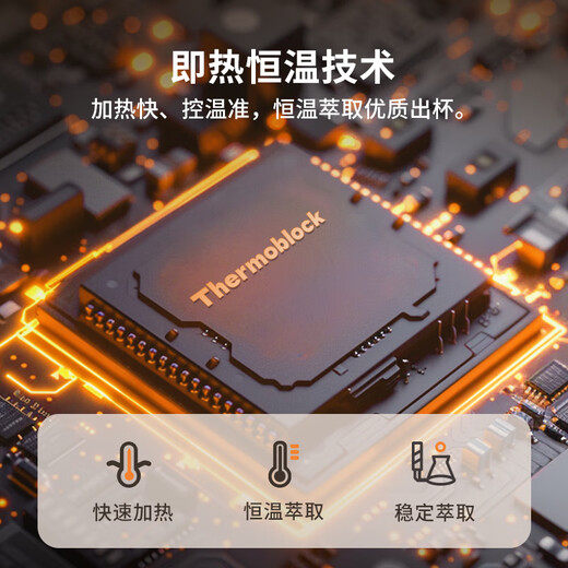 krups德国克鲁伯咖啡机【新年礼物】家用/办公室全自动咖啡机意式浓缩研磨一体机欧洲原装进口EA82F880