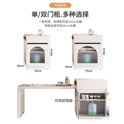 Yijun solid wood island dining table and chairs integrated 2025 new home modern high-end retractable rectangular dining table double-door island table-tea stove type + 4 plush chairs 1.4 meters slide rail socket