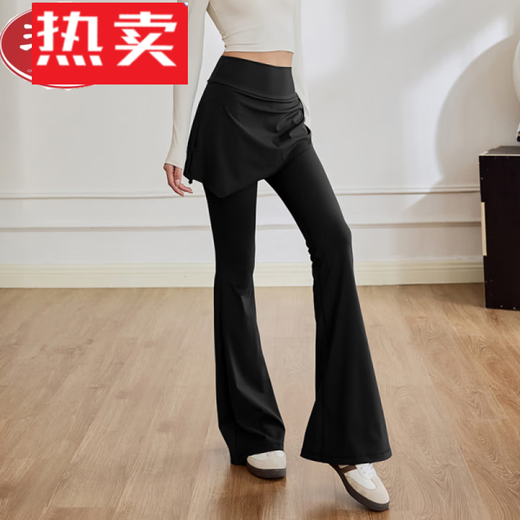 Playboy PLAYBOY Micro-flared Yoga Pants Skirt Women's Fake Two-piece High-waisted Abdominal Control Fitness Pants Pilates Leggings Autumn and Winter Style Black S